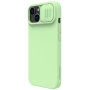 Nillkin CamShield Silky Magnetic silicon case for Apple iPhone 14 6.1 (2022), Apple iPhone 13 order from official NILLKIN store